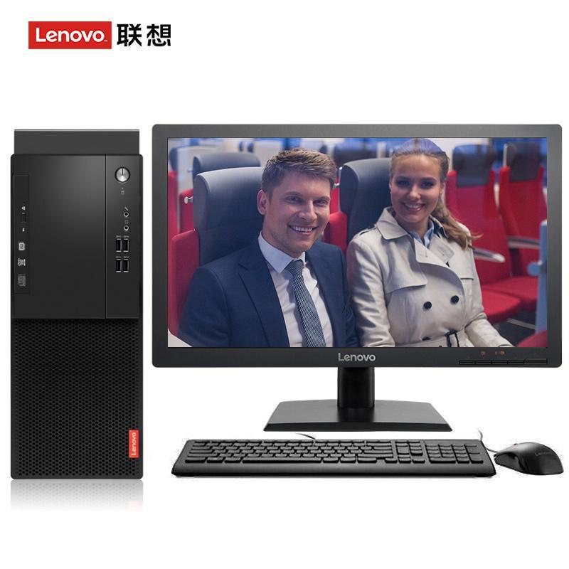 肛交调教视频在线联想（Lenovo）启天M415 台式电脑 I5-7500 8G 1T 21.5寸显示器 DVD刻录 WIN7 硬盘隔离...
